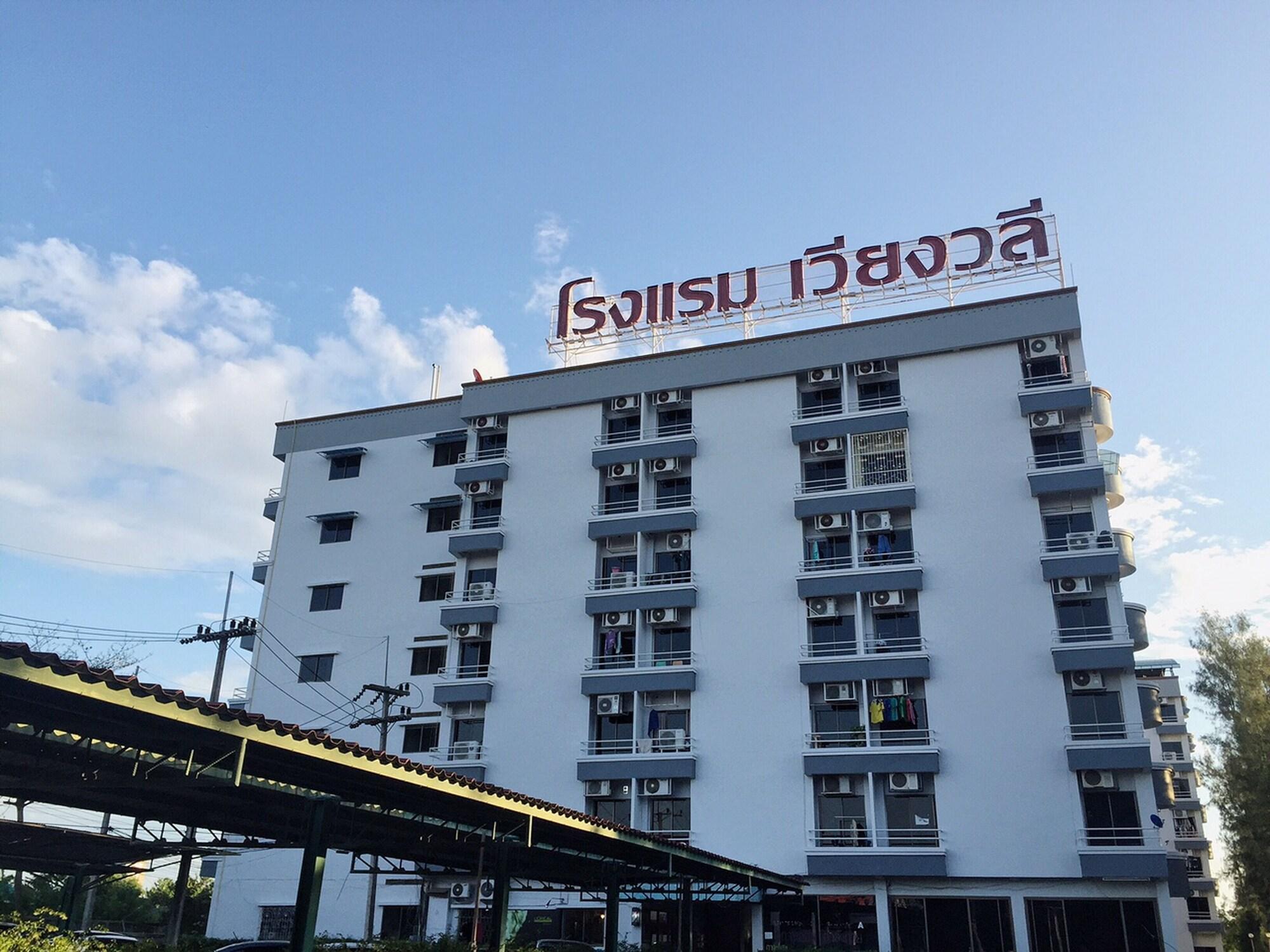 Wiangwalee Hotel Rayong Exterior photo